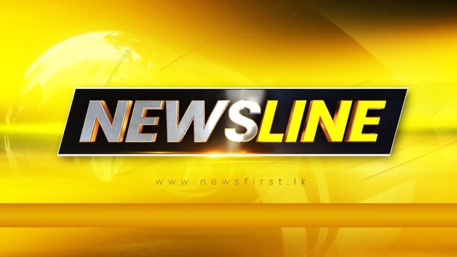 Make Central Environmental Authority independent Dr. Ajantha Perera on News Line​ - 2021.02.09