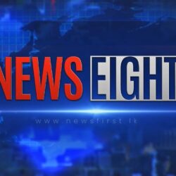 NEWS EIGHT - 2021.02.15