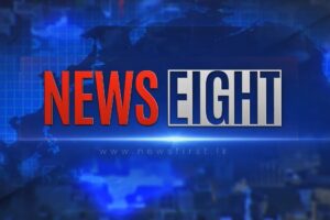 NEWS EIGHT - 2021.02.16