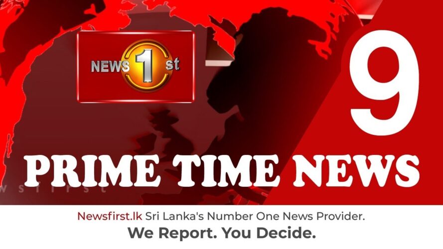 Prime Time English News - 9 PM - 2021.02.09