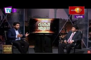 කොරෝනා වසංගතය හමුවේ අ.පො.ස සාමාන්‍ය පෙළ විභාගය ලබන සඳුදා ආරම්භ කිරීමේ සූදානම ජාතික මෙහෙවර - Jathika mehawara