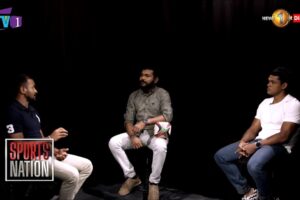 ශ්‍රී ලංකා රග්බි ඉතිහාසය වෙනස් වෙයි ද? - Rugby - Sports Nation