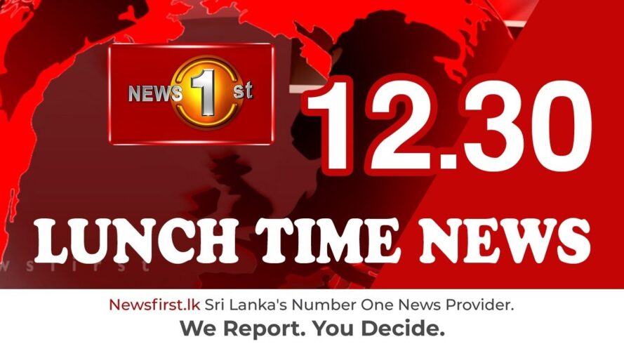 Lunch Time English News - 2021.03.15