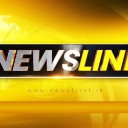 News Line with Faraz Shauketaly - 2021.03.18