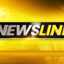 NEWSLINE with Faraz Shauketaly - 2021.02.24