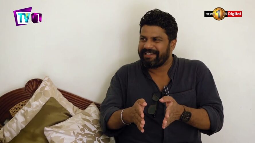 Pitagamkaraya - පිටගම්කාරයා.