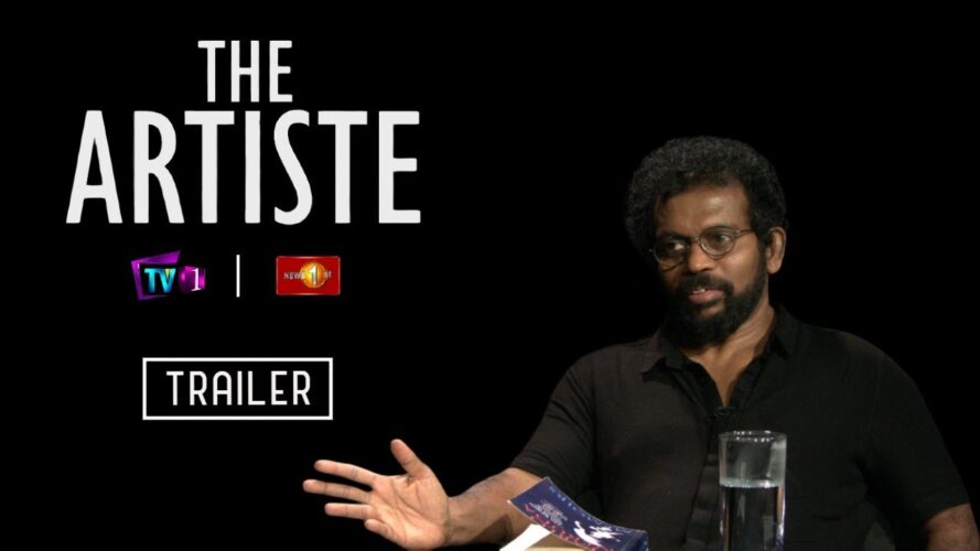 THE ARTISTE Episode 01