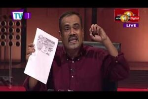 Face the Nation Port City Economic Commission Bill, the good, the bad, and the ugly
