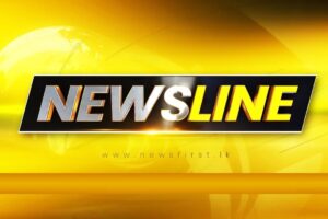 Meddling with Laws Is Unhelpful For Democracy: Dr. Harini Amarasuriya On Newsline - 2021.04.16
