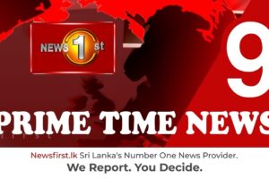 Prime Time English News - 9 PM - 2021.04.30