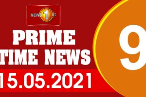 Prime Time English News - 9 PM - 2021.05.15