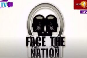 Face the Nation - Child Abuse; Safeguarding our future - 2021.07.26