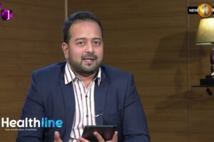 Prevalence of diabetes, treatment modalities and necessary lifestyle changes - Healthline - Epi -13