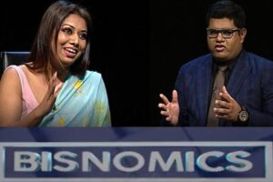 Bisnomics Ep- 125 Digital - Mrs. Yamuna Jayaratne - Director Sales & Marketing - Port City Colombo