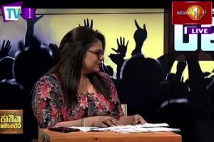 ඔමික්‍රෝන් සිතාගත නොහැකි වේගයකින් ව්‍යාප්ත වෙනවා - වෛද්‍ය ජී. විජේසූරිය TV 1ජාතික මෙහෙවර - 2022.01.31
