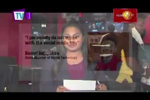 Lunch Time English News - 2022.04.03