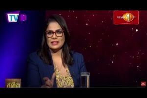 ජාතික මෙහෙවර - Jathika Mehewara - 2022.06.10
