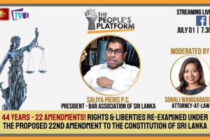 Episode 32 - 22 amendments! Rights & liberties re-examined under proposed 22A to the Constitution