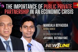 The importance of Public Private Partnership in an economic crisis - Mangala Boyagoda - 2022.08.25