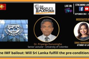 The IMF bailout Will Sri Lanka fulfill the pre-conditions - 2022.09.02