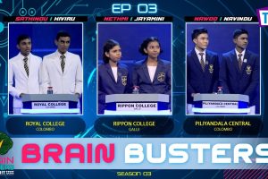 Brain Busters with SLIIT Season 03 - EP 03