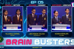 Brain Busters with SLIIT Season 03 - EP 05