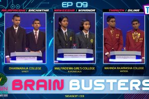 Brain Busters with SLIIT Season 03 - EP 09