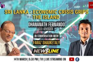 Sri Lanka - Economic crisis grips the island - Dhananath Fernando - 2023.03.14