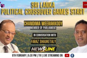 Sri Lanka: Political crossover games start - Chandima Weerakkody - 2023.02.06