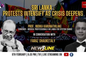 Sri Lanka: Protests intensify as crisis deepens - Prof. Indika Karunathilake - 2023.02.08