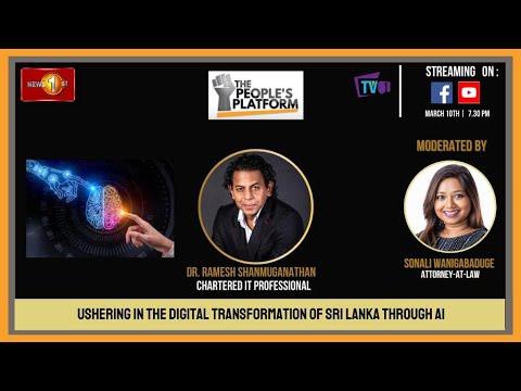 The People's Platform - Ushering in the digital transformation of Sri Lanka through AI