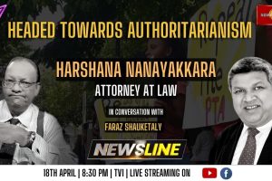 Headed towards greater authoritarianism - Attorney Harshana Nanayakkara - 2023.04.18