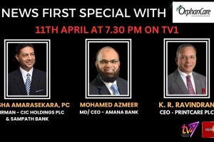 Newsfirst Special with OrphanCare - 2023.04.11