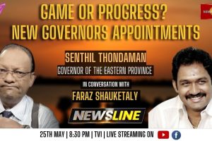 Newsline - Game or Progress? - 2023.05.25