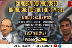Newsline - Concern On Proposed Broadcasting Authority Bill - 2023.06.02