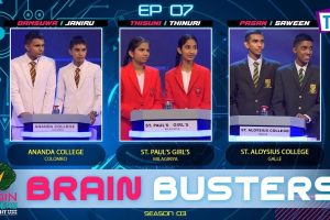 Brain Busters with SLIIT Season 03 - EP 07