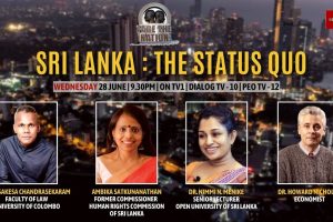Face The Nation - Sri Lanka : The Status Quo - 2023.06.28