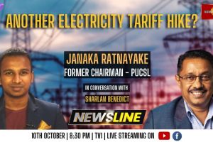 Newsline - Another electricity tariff hike - Janaka Ratnayake - 2023.10.10