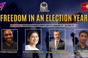 Face The Nation - Freedom In An Election Year - 2023.12.20