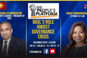 The People’s Platform - BASL’sRole amidst governance crisis - Kaushalya Nawaratne