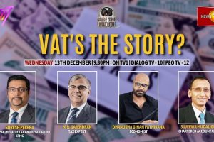 Vat's The Story? - Face The Nation - 2023.12.13