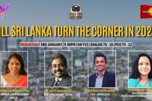 Face The Nation - Will Sri Lanka Turn The Corner In 2024? - 2024.01.03