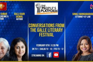 The People’s Platform - Radha Kumar & Balli Kaur Jaswal - 2024.02.06