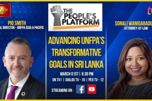 The People’s Platform | Advancing UNFPA’s Transformative Goals In Sri Lanka | Pio Smith