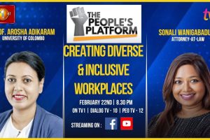 The People’s Platform | Prof. Arosha Adikaram | Creating Diverse & Inclusive Workplaces