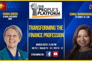 The People’s Platform | Transforming The Finance Profession | Sarah Ghosh - 2024.03.05