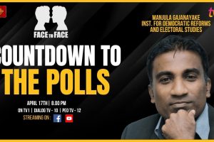 Face to Face | Manjula Gajanayake | Countdown To The Polls - 2024.04.17