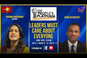 The People's Platform | Bhoomi Harendran | Leaders Must Care About Everyone - 2024.04.10