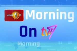 News 1st Morning on TV1 | 30/07/2024