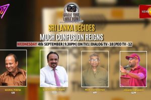 FACE THE NATION. SRI LANKA DECIDES: Much Confusion Reigns. September 4th, 9:30 p.m.